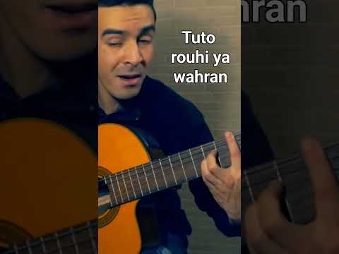 rouhi ya wahran tuto guitare #shortsvideo - YouTube