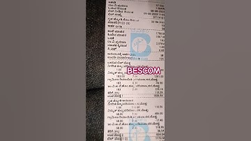 BESCOM Gruha Jyoti scheme applicable from the month Aug 2023 #karnataka #gruhajyoti #shorts