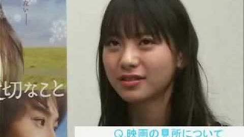 映画『魔法遣いに大切なこと』山下リオちゃんインタビュー