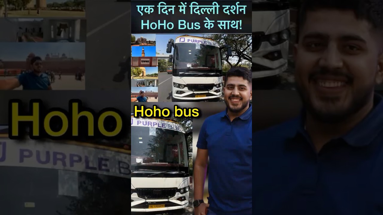Hoho bus  Delhi Saket pick up ￼ el