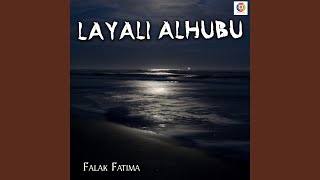 Layali Alhubu