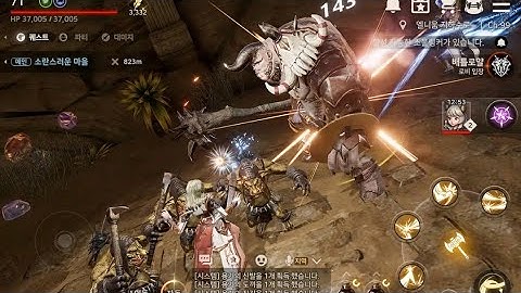 #306 | A3: Still Alive[A3: 스틸얼라이브] - Trailer / MMORPG-BATTLE ROYALE