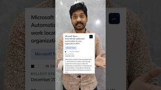 Microsoft Teams to inform companies when employees aren't in office #shorts