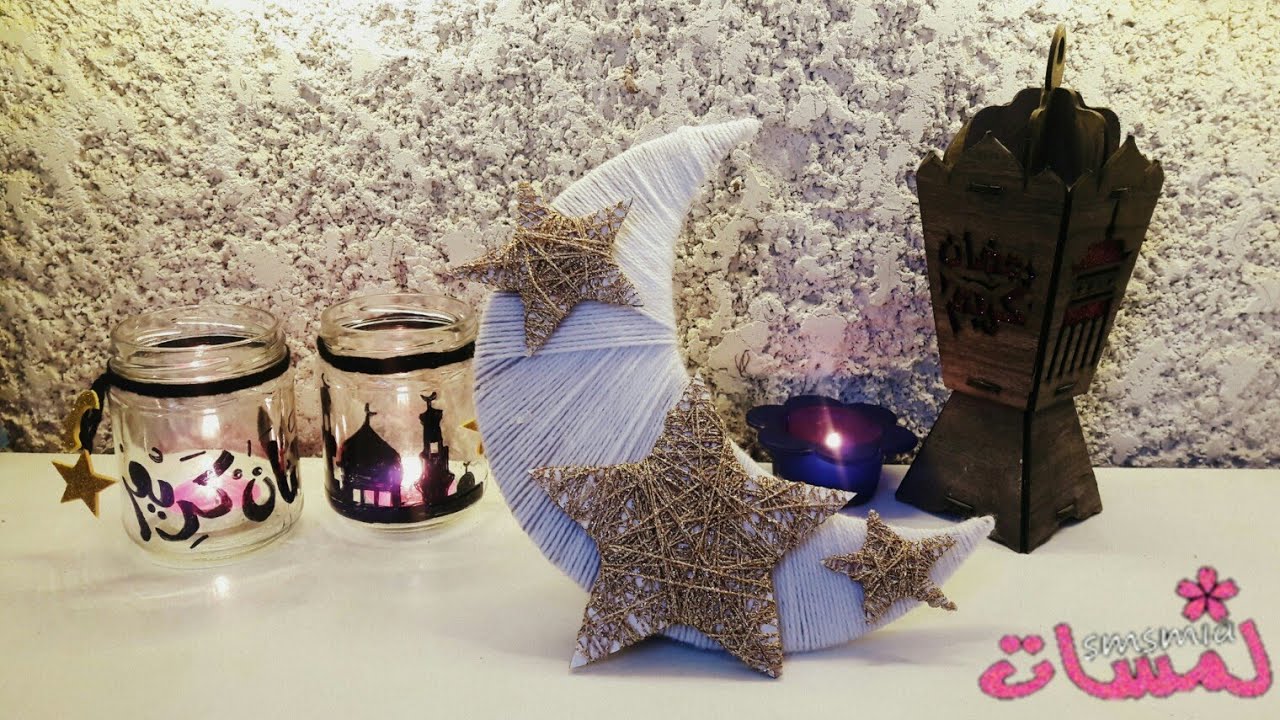 عمل ركن رمضاني راقي بقطعة من الكرتون🌙ديكورات رمضان 2019⭐DIY Ramadan