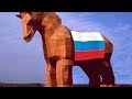 Проект Кремля "Троянский конь Луганд*нии" потерпел поражение