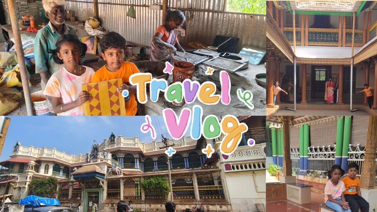 Travel vlog | pillayarpatti temple |A visit to athangudi tiles manufacturing unit | athangudi palace