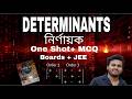🟥Class 12 : DETERMINANTS ( নির্ণায়ক ) || One Shot 🔥+ MCQ 🎯|| WBCHSE || 3rd Sem || Boards + JEE ||