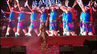 Felix Production - Kao San Ching