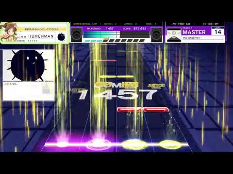 The EmpRrroR【創作譜面】【UMIGURI】