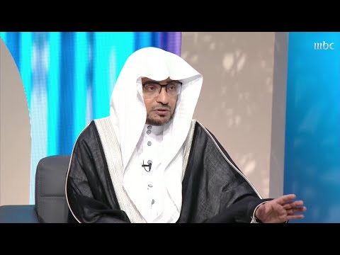 حديث الشيخ صالح المغامسي عن معنى أول ركن من أركان الإيمان الإيمان بالله