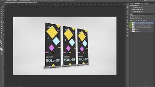 How to make a Rollup Mockup with a PSD Template