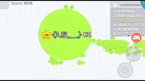 How To Get MACRO In Agar.io Mobile // FEED HACK !