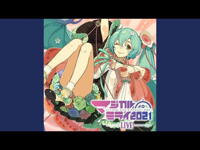 限定 初音ミクの消失＆ダブルラリアット イベント キャラスリーブ＆透明スリーブ Amazon.co.jp: 初音ミクの消失-Real And Repeat-: ミュージック