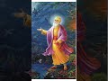 #shorts Satnam Waheguru | waheguru | #shortvideo #gurbani #sikhi #peace @chaptermg