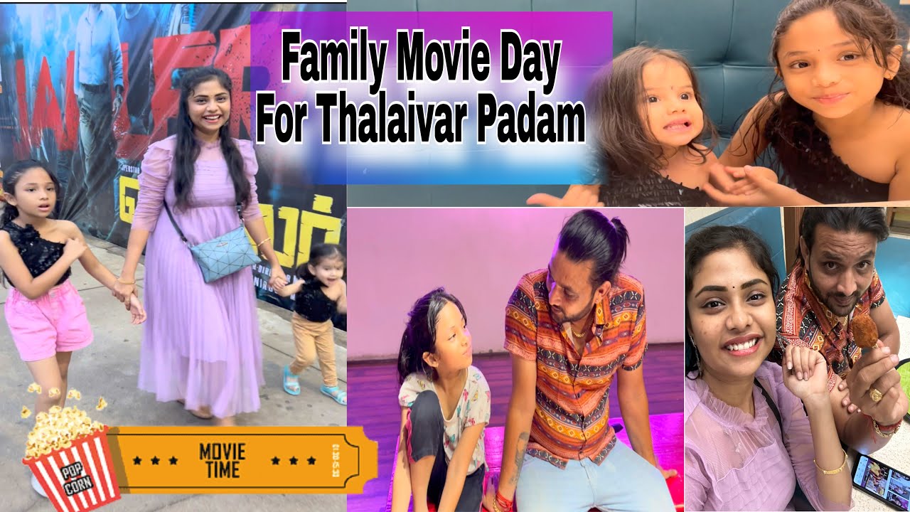 Roma தரமான சம்பவம் With பாட்டி FDFS Jailer Movie🥰Prac ஓட Kaavaala Vibes💃Night Dinner Worst Briyani😭