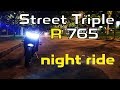 Triumph Street Triple R 765 Night Ride