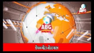 ABG NEWS 09-04-2017