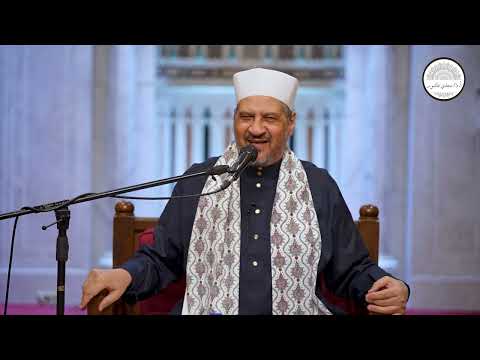 019- قصة سيدنا موسى مع سيدنا الخضر بين العلم والتربية فضيلة الدكتور مجدي عاشور