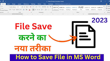 Ms Word Mein Document Ko Save Kaise Kare || File Save Karna Sikehn Ms word mein#short New Tricks