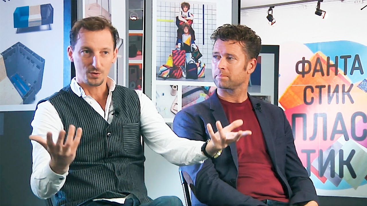 МУСОР ИЛИ ЕДА?| дизайнер Дидерик Шнееман и фотограф Алдвин Ван Кримпен.