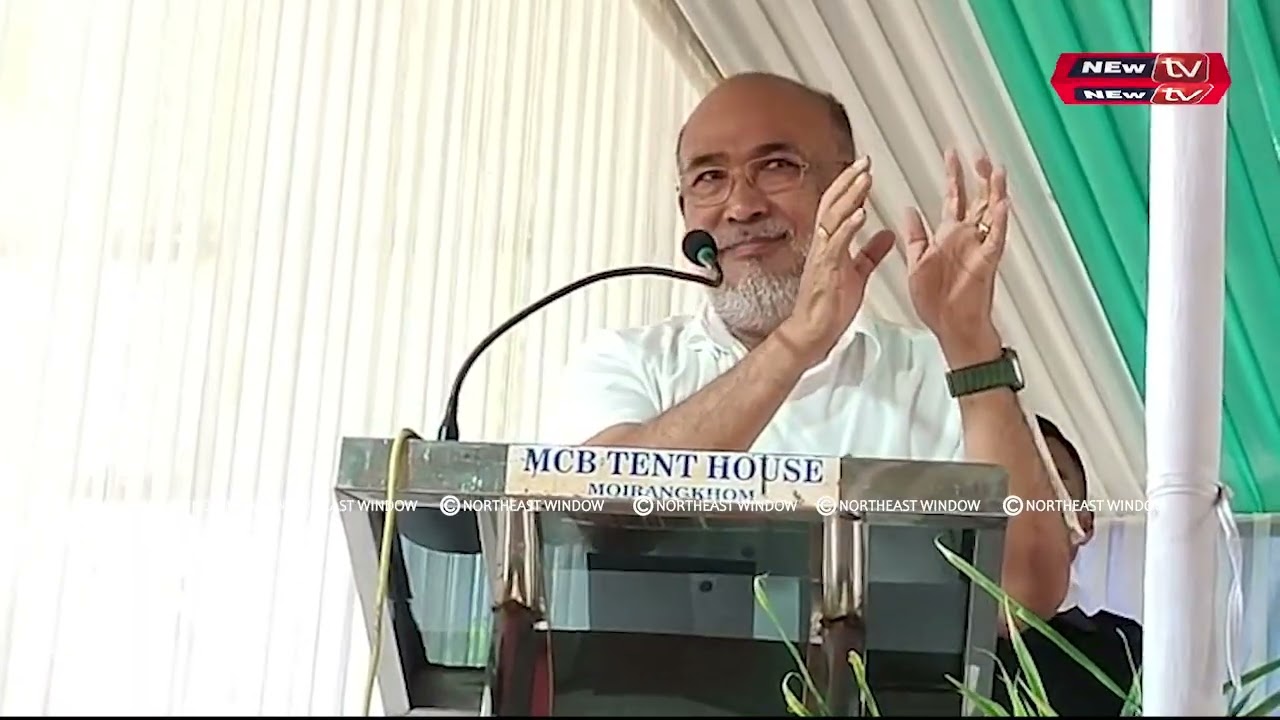 FORMER CHIEF MINISTER N BIREN