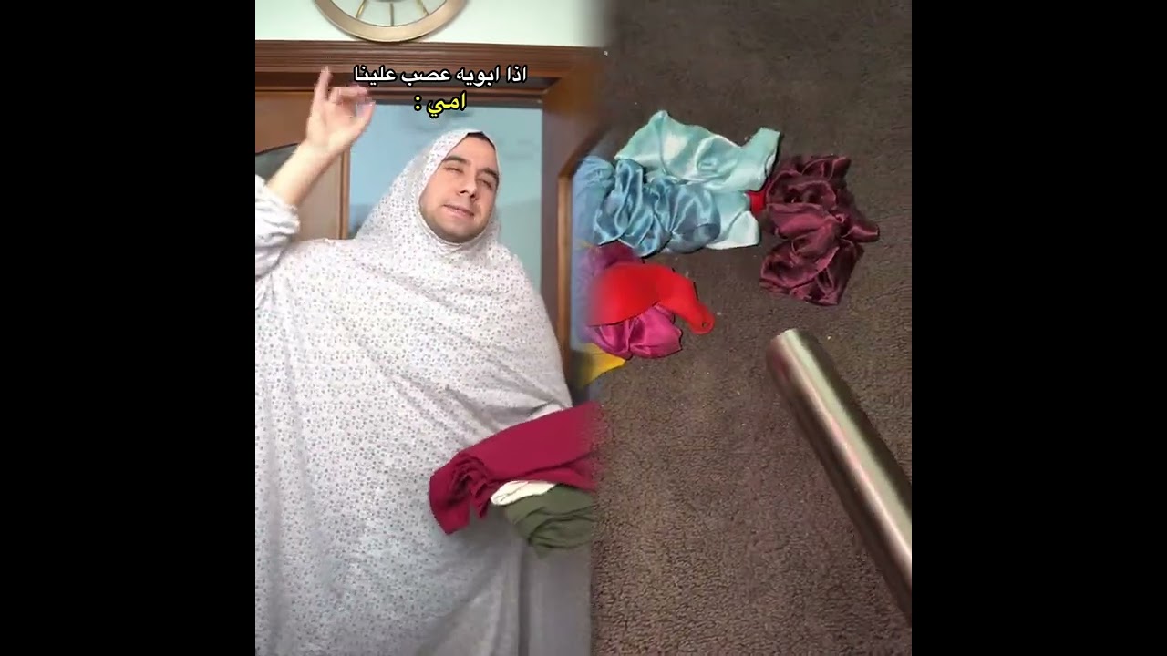 🤣👌👌👌 2026 أفضل أفلام الكوميديا القصيرة #funny #comdy #foryou #foryourpage 