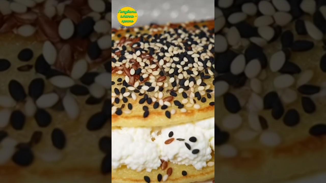 #завтракрецепт