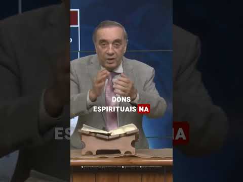 Guarda o que tens - ICM
