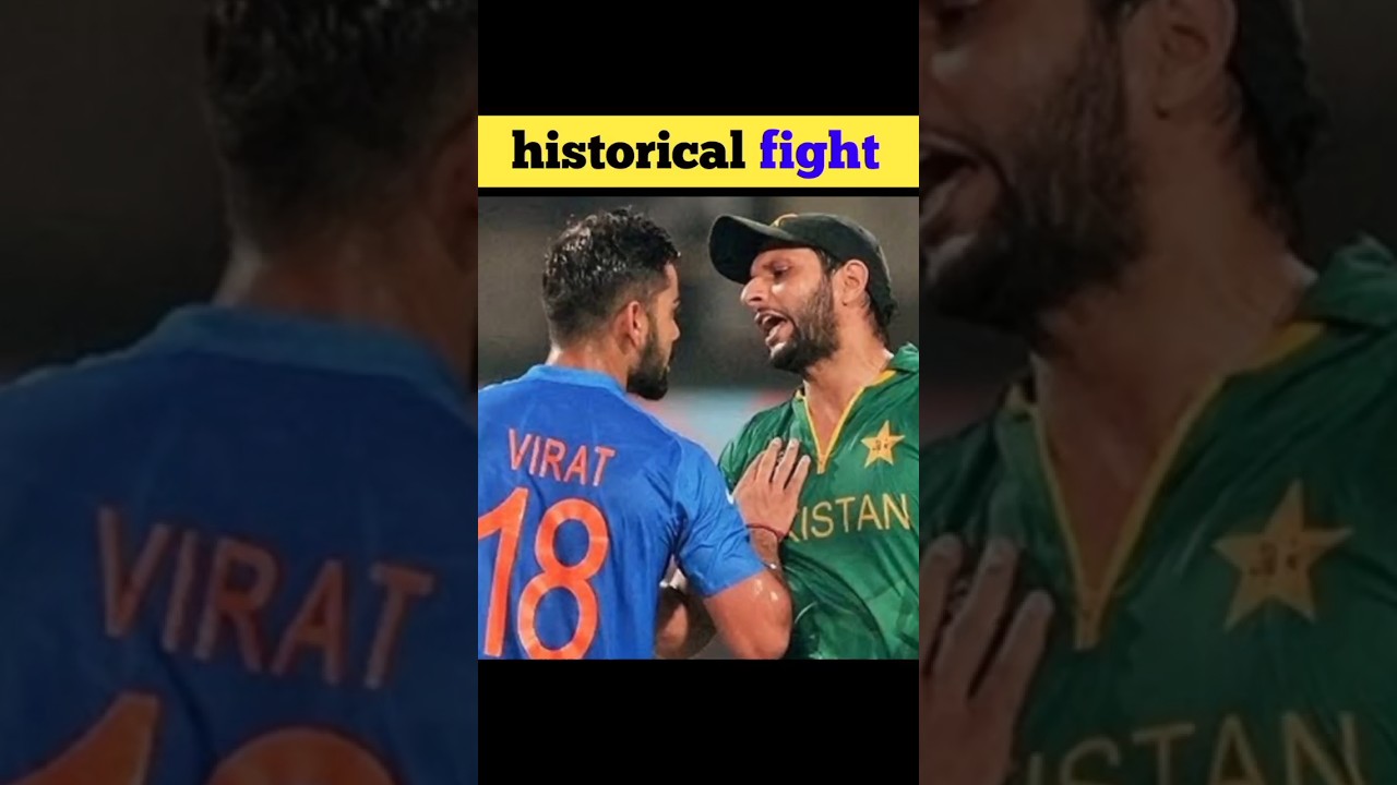 pcb vs bcci 