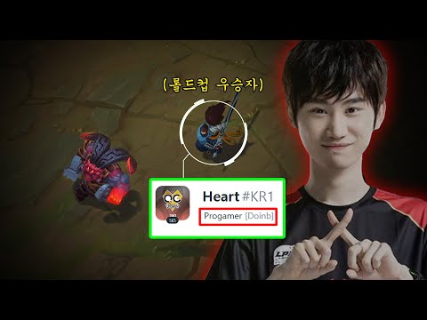 4년만에 다시 만난 그 남자.