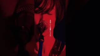 #plenty #ETERNAL #2015年秋 #ワンマンライブ #日比谷野外大音楽堂
