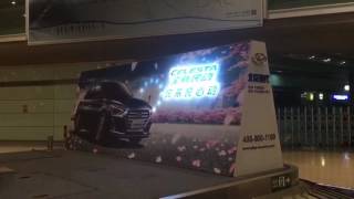 Hyundai auto ad of LED dynamic light box in Beijing airport
