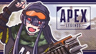 【Apex Legends】キルの味を知ってしまった........【にじさんじ/長尾景】