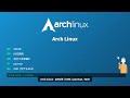 知られざるLinuxの世界 - Arch Linux & Alpine Linux