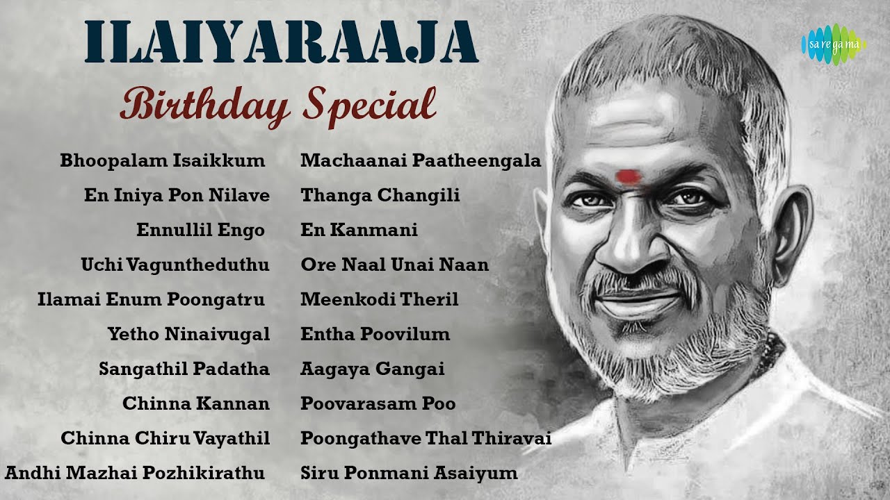 Ilaiyaraaja - Birthday Special | Bhoopalam Isaikkum | En Iniya Pon Nilave | Ennullil Engo