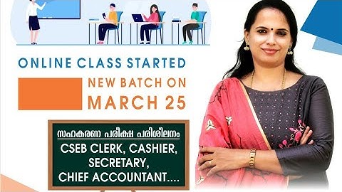 Depreciation part 1 / DevikaPlusPoint/7012 857 970