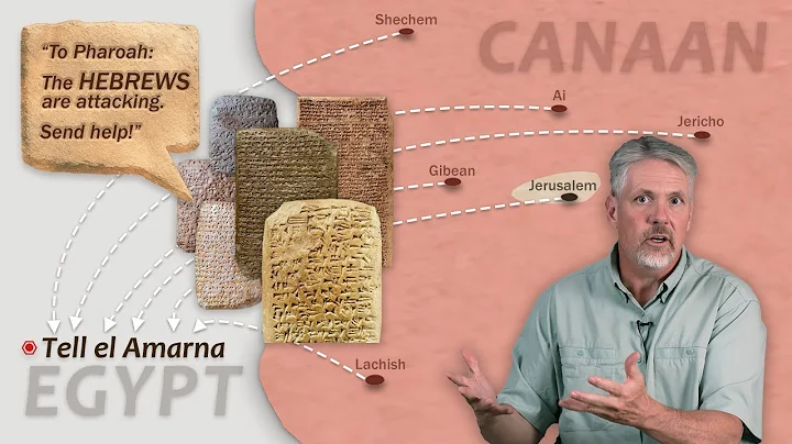 #1 Evidence for Israel's Conquest of the Promised Land...other than the Bible!