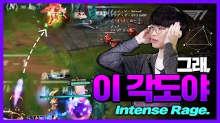 페이커의 조이 킬각 보여 드립니다 [ Faker Stream Highlight]