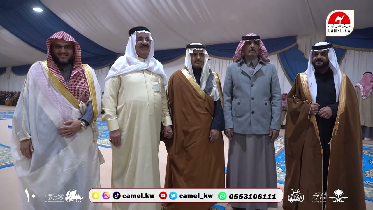 حفل رجل الأعمال سلطان بن سليم المشيبين المشارك في سيف الملك شقح في مهرجان الملك عبدالعزيز