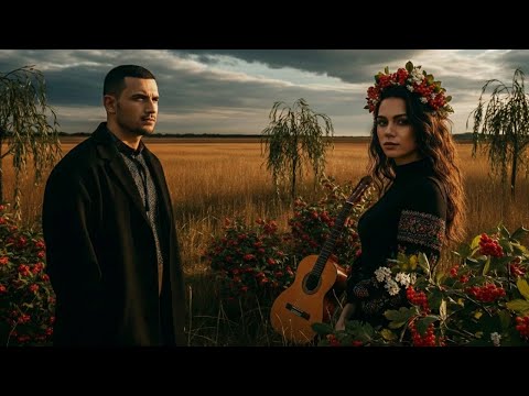 Плакуча гітара