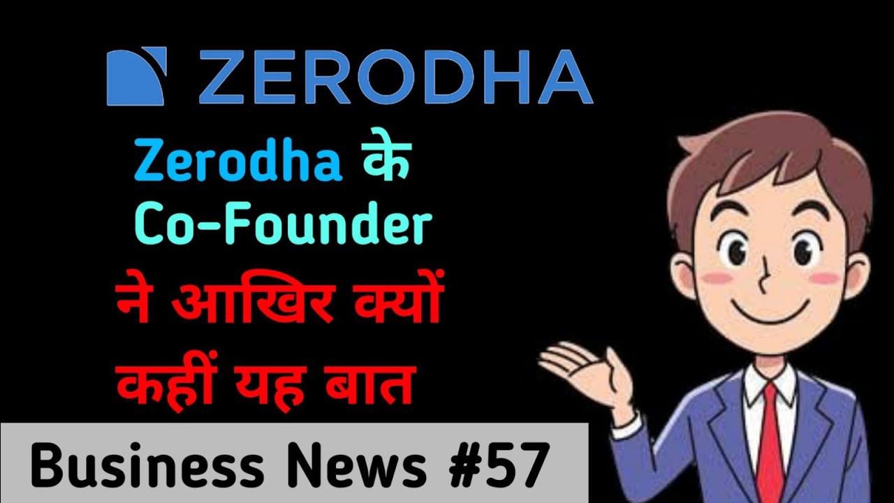 Business News #57 || How Paytm’s weak stock market debut impacted investors 
