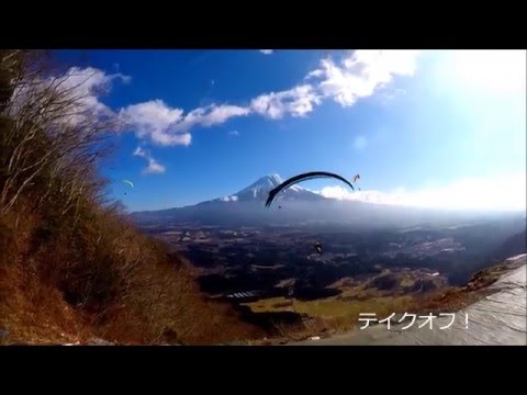 丹波パラグライダースクール　朝霧ツアー2015