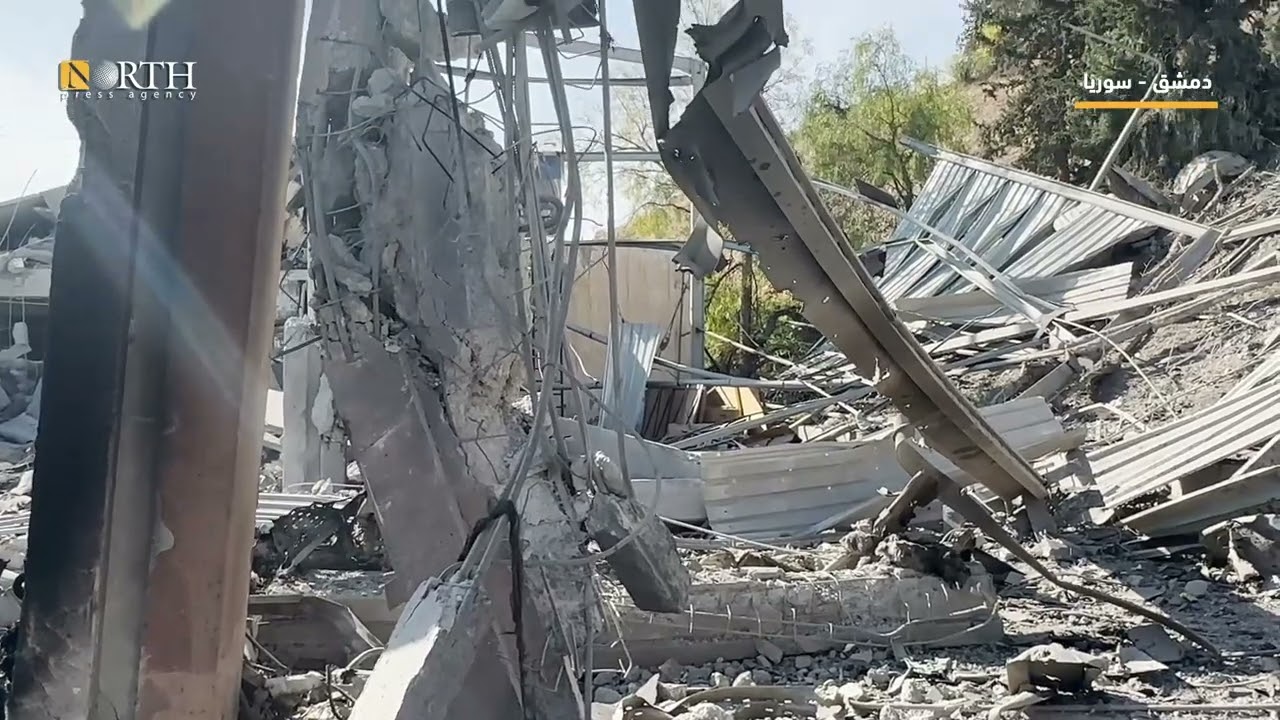 نورث برس ترصد آثار القصــ ـف الإســـ ـرائيلي على مركز البحوث العلمية بدمشق