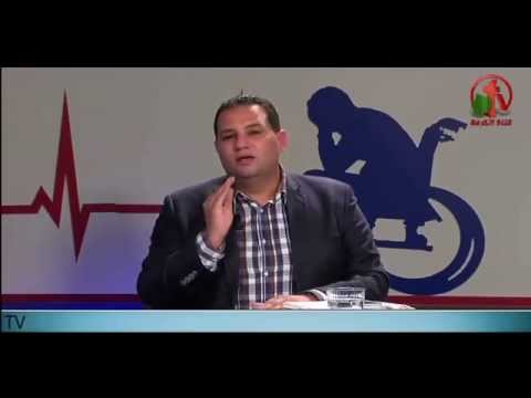 Healing for children |  الشفاء للأبناء