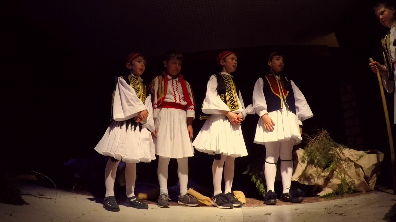 ΠΑΙΔΟΜΑΖΩΜΑ (θεατρικό)