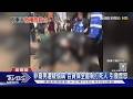 非裔男被百貨保全活活打死! 如「佛洛伊德」翻版 掀眾怒｜TVBS新聞 @TVBSNEWS02