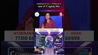 CODEGNAN 5 Java + Python + AI Skills for IT Students in 2026#CODEGNAN #Java #Python|SumanTV Shirisha