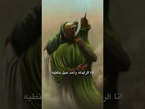 انا المكسور كلبه وحيل مابيه