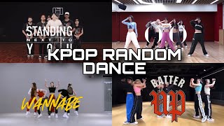 KPOP RANDOM DANCE | [ DANCE BREAK & POPULAR ]