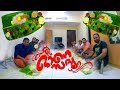 Onam  pravasi  onasadhya pwoli malayali  vlog06